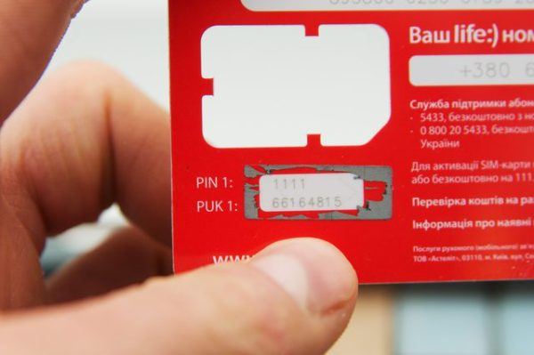 como-saber-mi-codigo-puk-tarjeta-puk